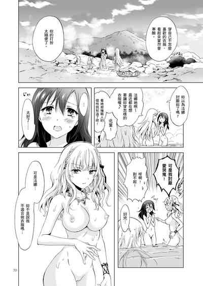 第206頁圖