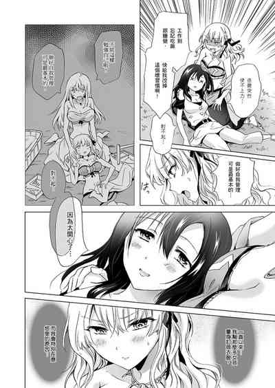 第214頁圖