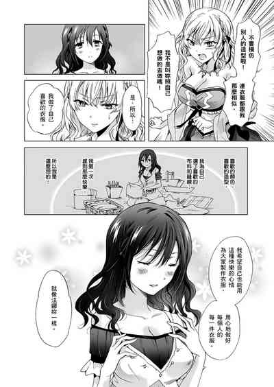 第218頁圖