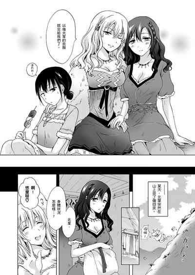 第234頁圖