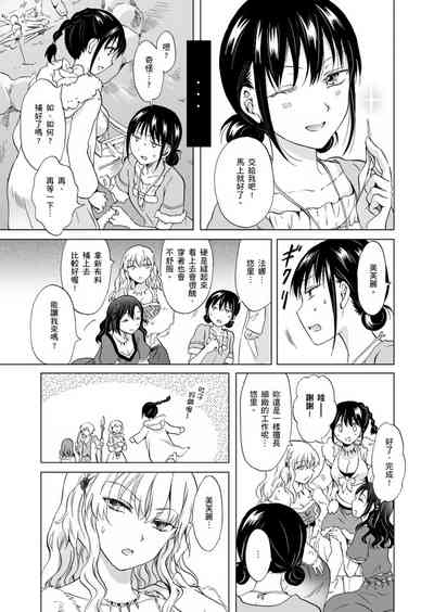 第262頁圖