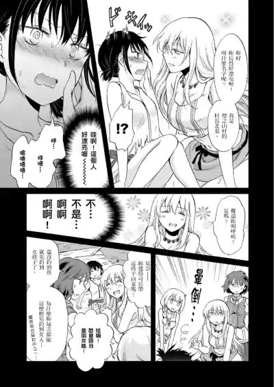 第266頁圖