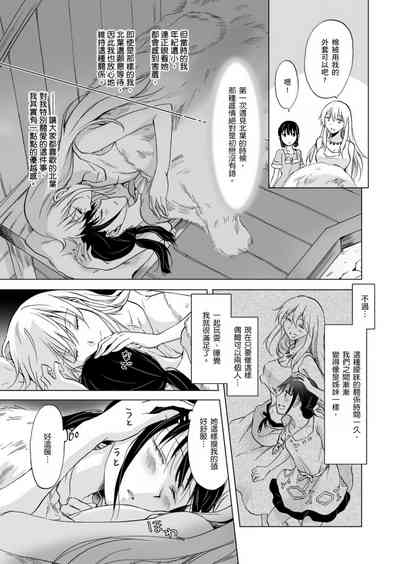 第282頁圖