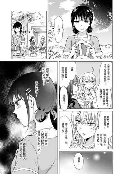 第290頁圖