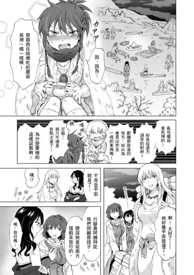 第310頁圖