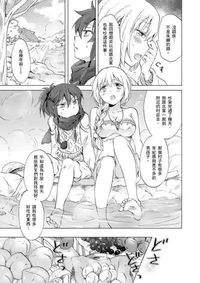 第322頁圖