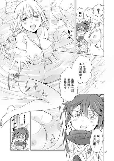 第326頁圖