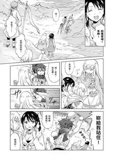 第342頁圖