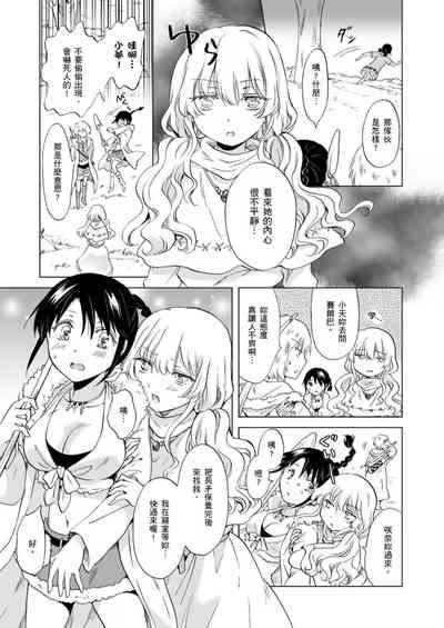 第346頁圖