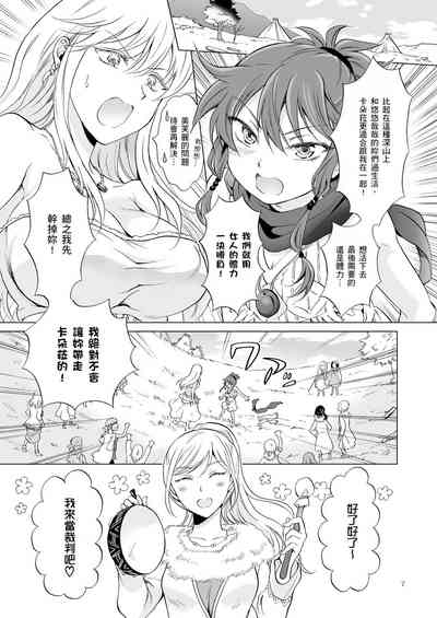 第370頁圖