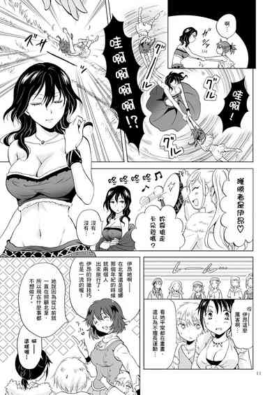 第374頁圖
