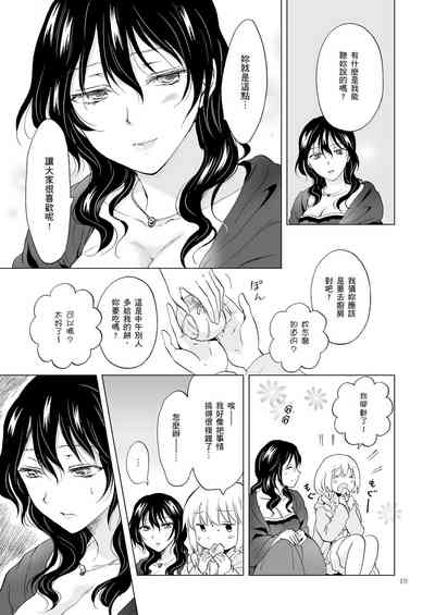 第382頁圖