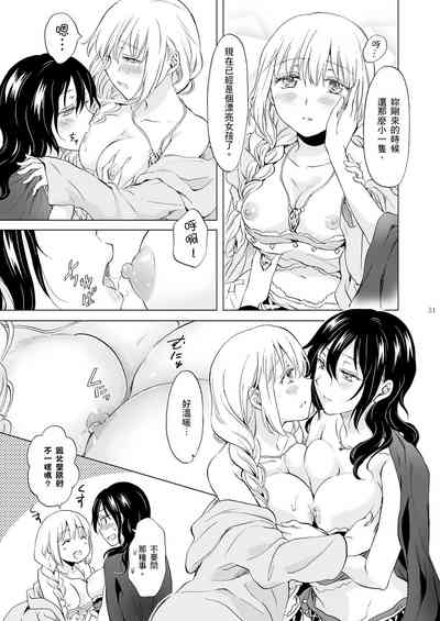 第394頁圖