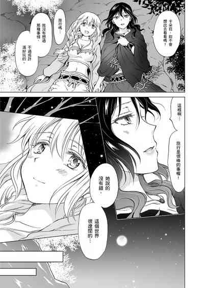 第398頁圖