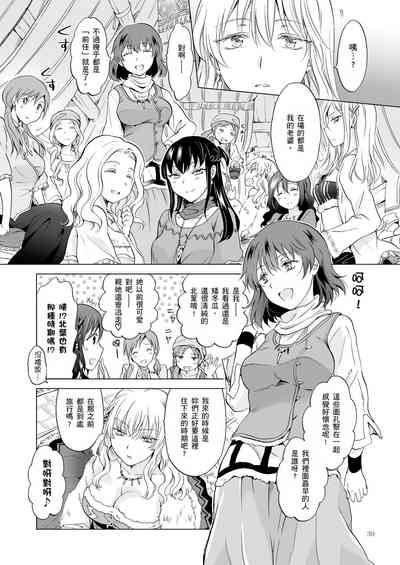 第402頁圖