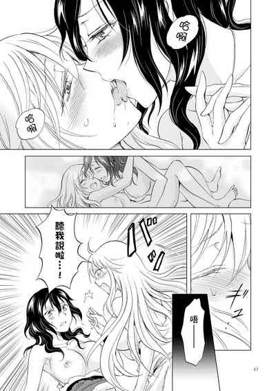 第410頁圖