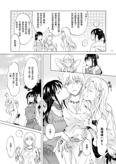 第418頁圖