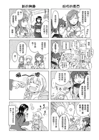 第422頁圖