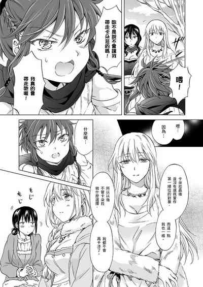 第426頁圖