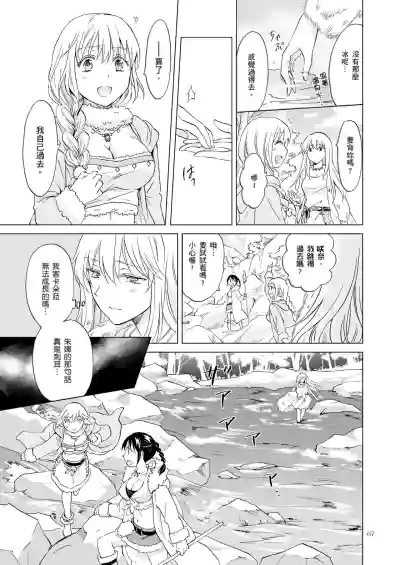 第430頁圖