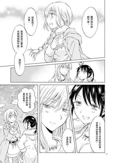 第434頁圖