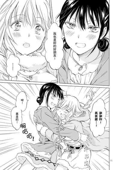 第438頁圖