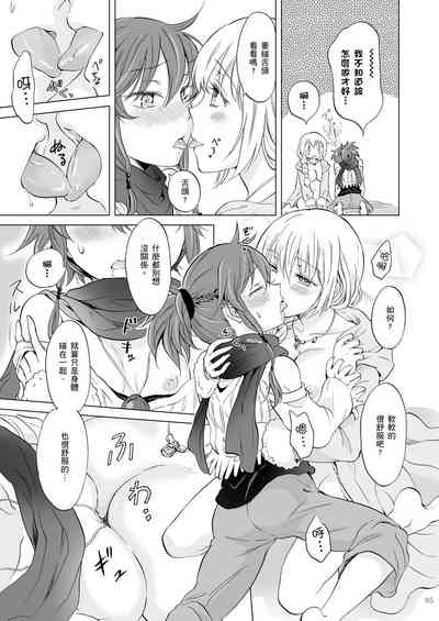 第458頁圖