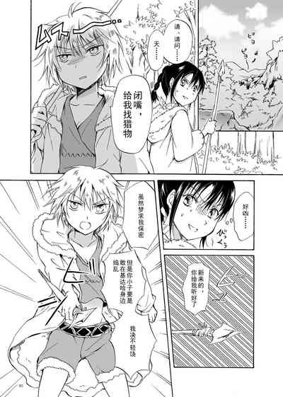 第46頁圖