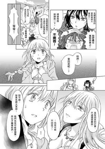 第474頁圖