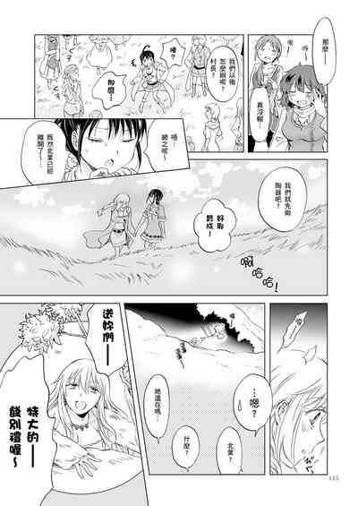 第478頁圖