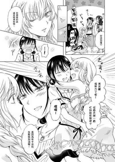 第482頁圖