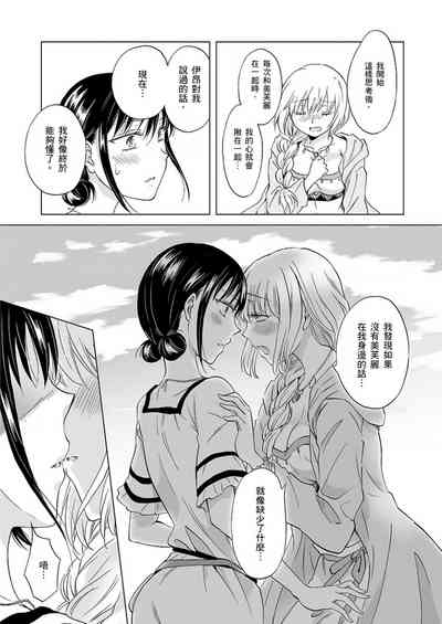 第486頁圖