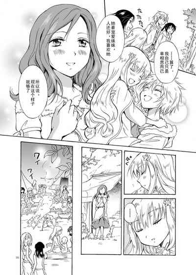 第50頁圖