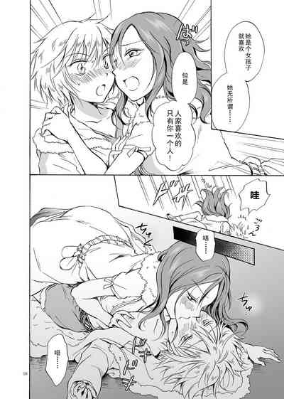 第58頁圖