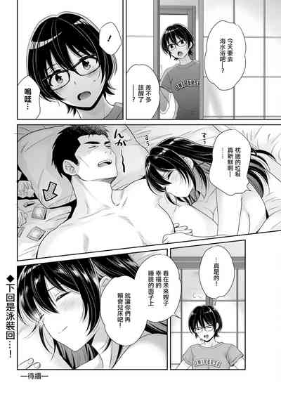 第18頁圖