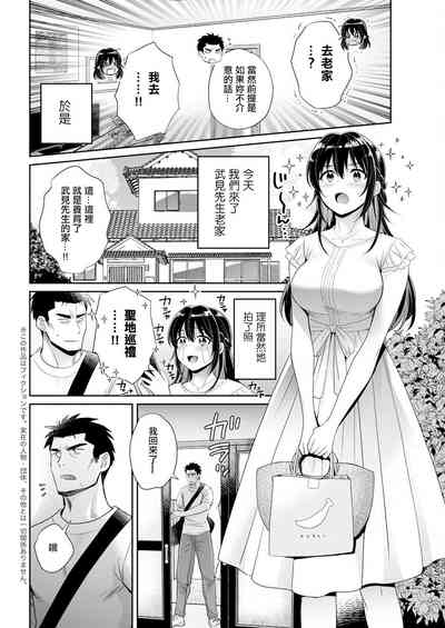 第2頁圖