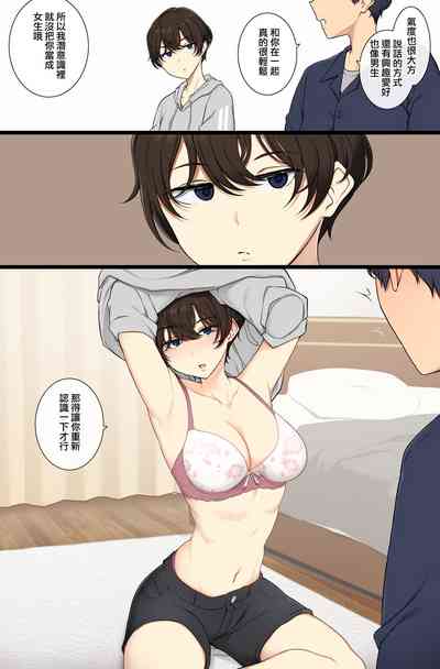 第2页图