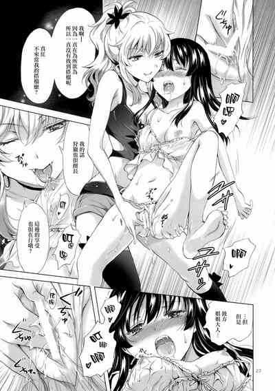 第150页图