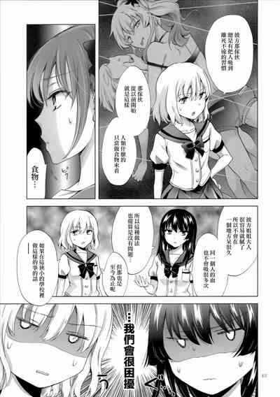 第170页图