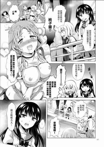 第174页图