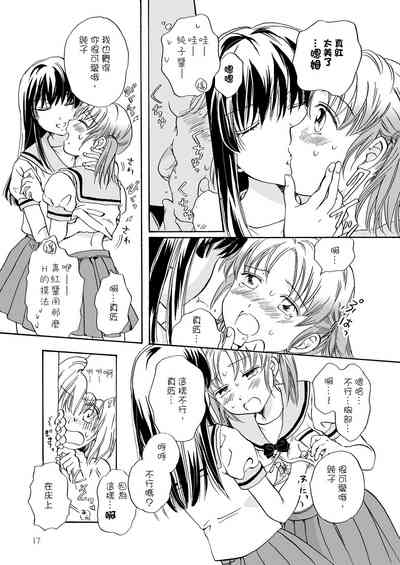 第18页图