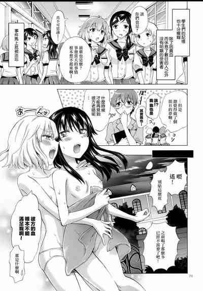 第206页图