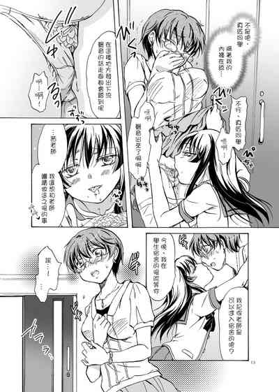 第42页图