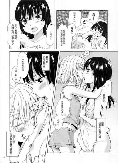 第74页图