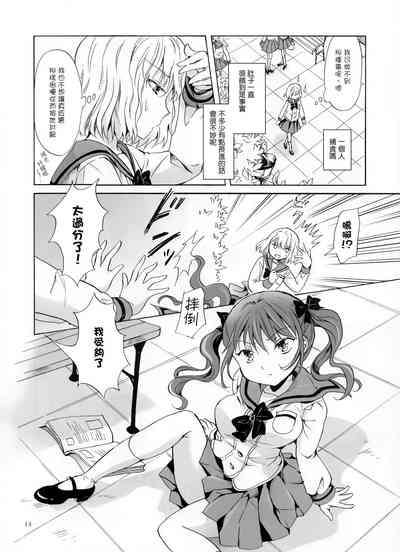 第78页图