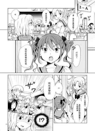 第82页图