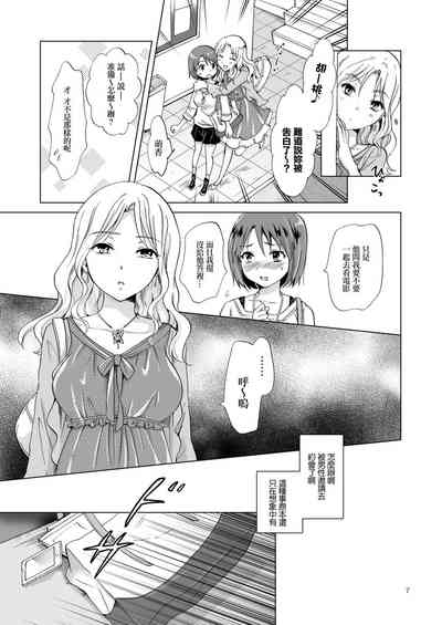 第46页图