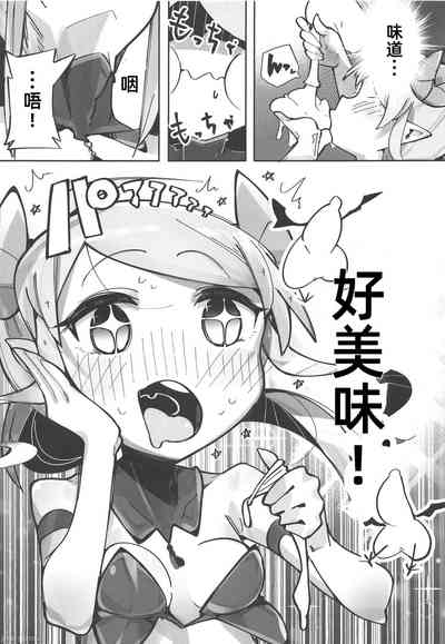 第10頁圖