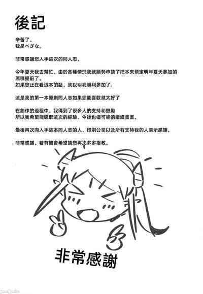 第42頁圖