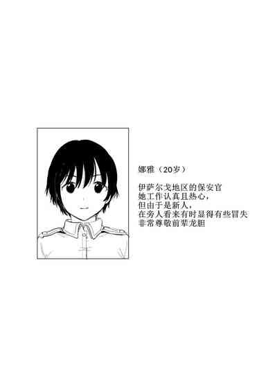 第14页图